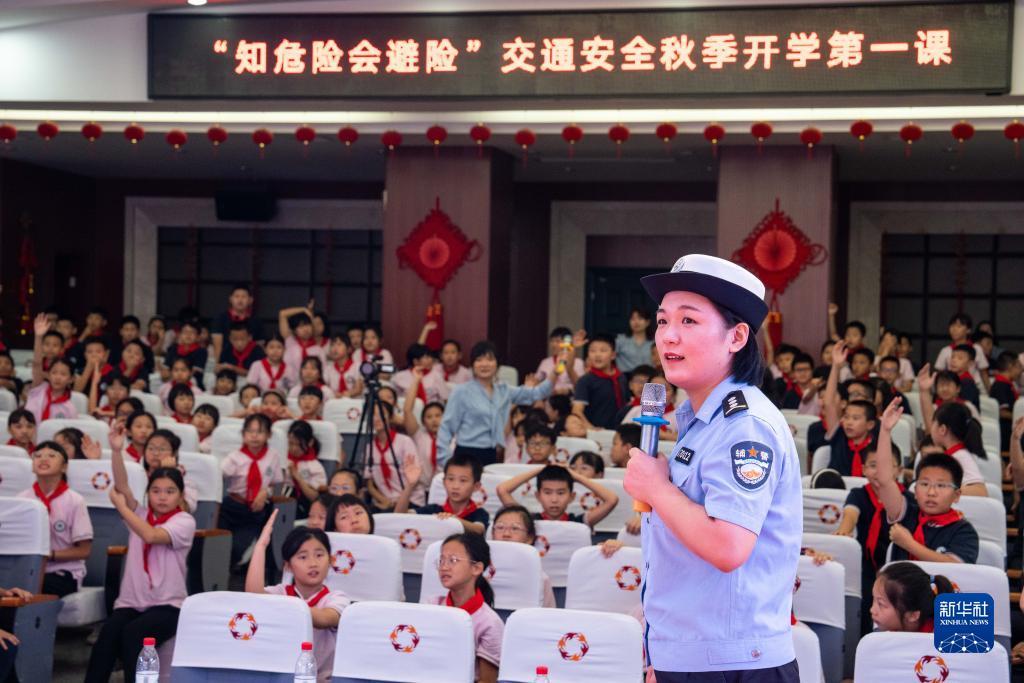 bbin旗下官网